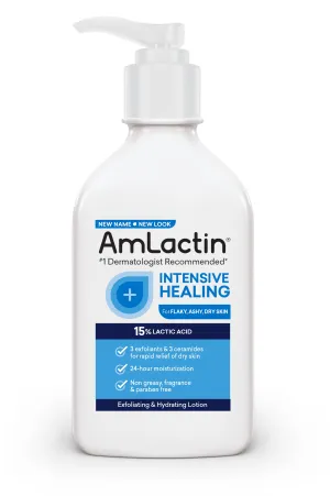 AmLactin Intensive Healing Body Lotion, Dry Skin Relief, Exfoliating, 7.9 oz