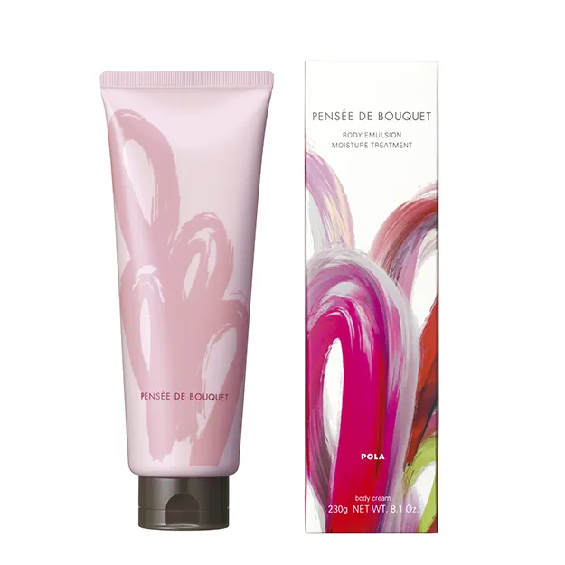 Pola PENSÉE DE BOUQUET Body Emulsion Moisture Treatment 宝丽 玫瑰沁滋润修护身体乳 230g